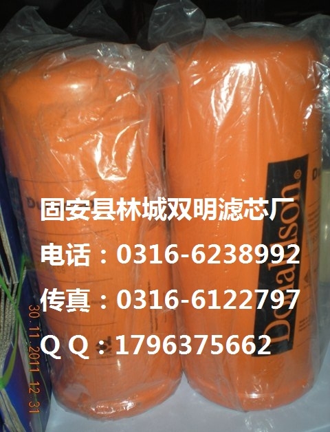 ɭоP165675