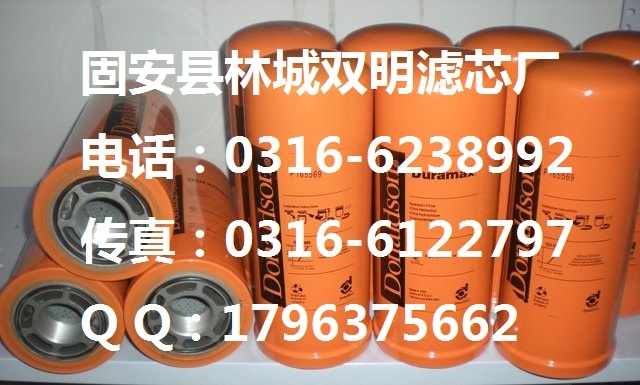 ˫ɭоP170371