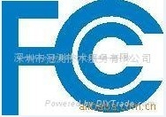 MID平板电脑FCC认