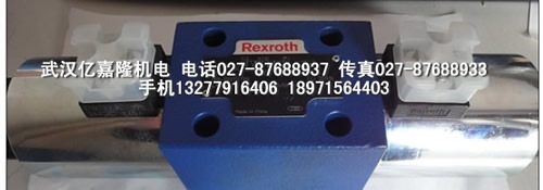 330130-040-00-0