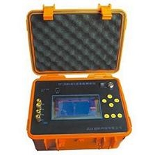 YSRT-2