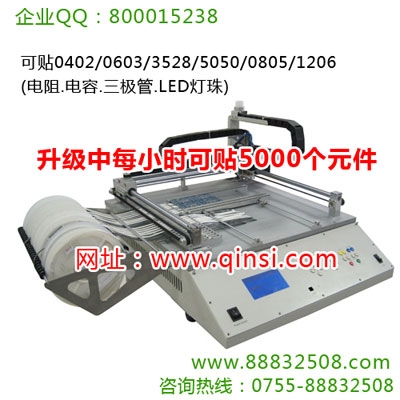 ̨ʽƬ-5000
