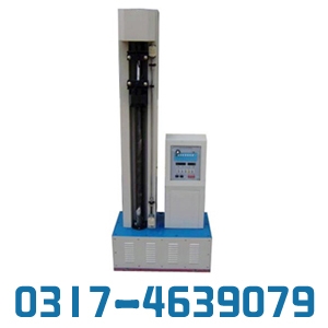 DL-2000