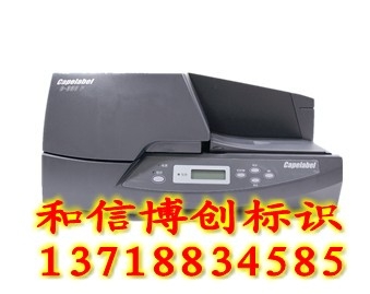 C-330Pӡֻ