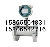 еͲ(LWGY-80)