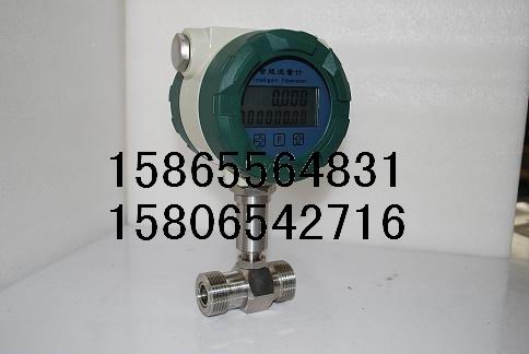 Ͳ(LWGY-15)
