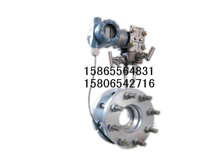 ú(ORBLGBL-65)