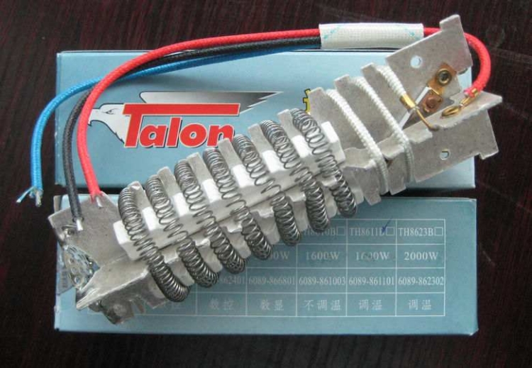 ȷ緢о1600W