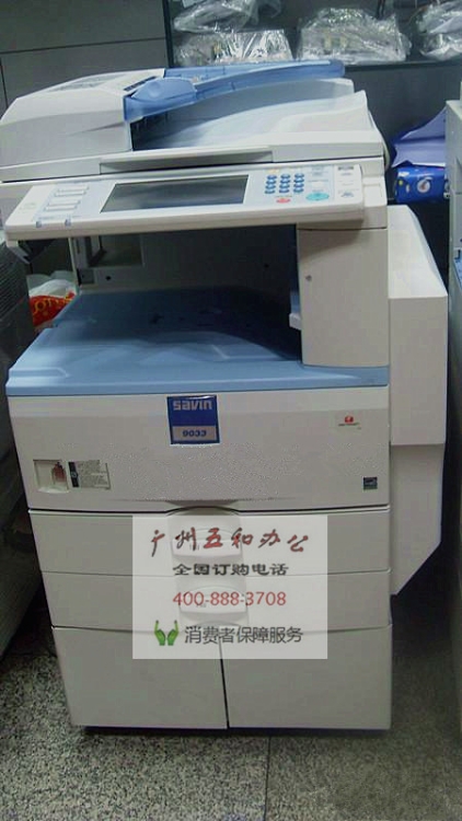 MP3350ӡ