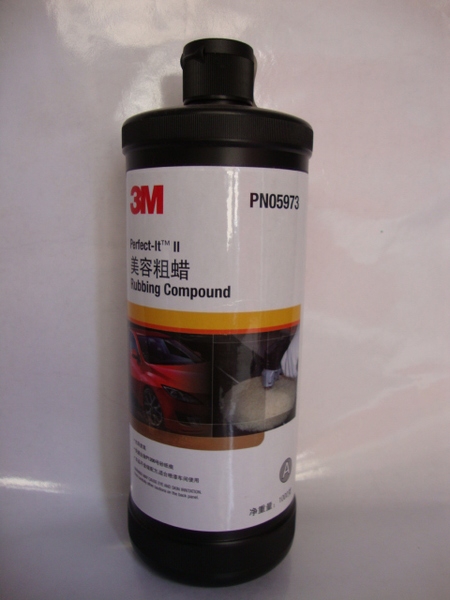 3M05973ĥ