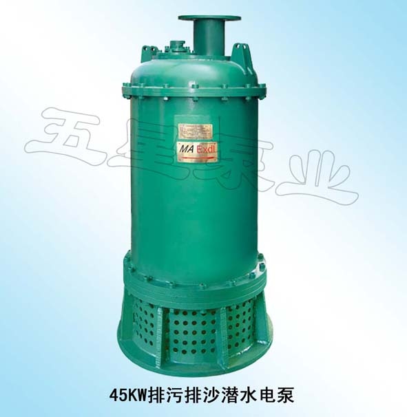 ѡ45kWɳǱˮ