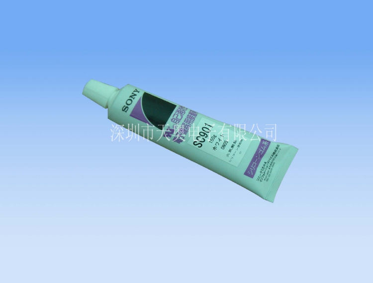 ȹ轺SC901