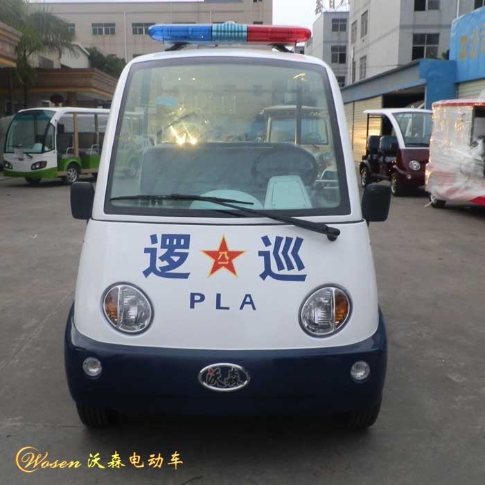 С綯Ѳ߳۸