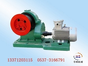 ѡJMB-2