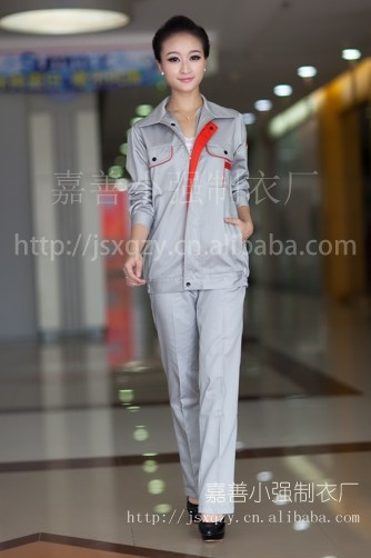 嘉兴工作服(嘉兴工作服)