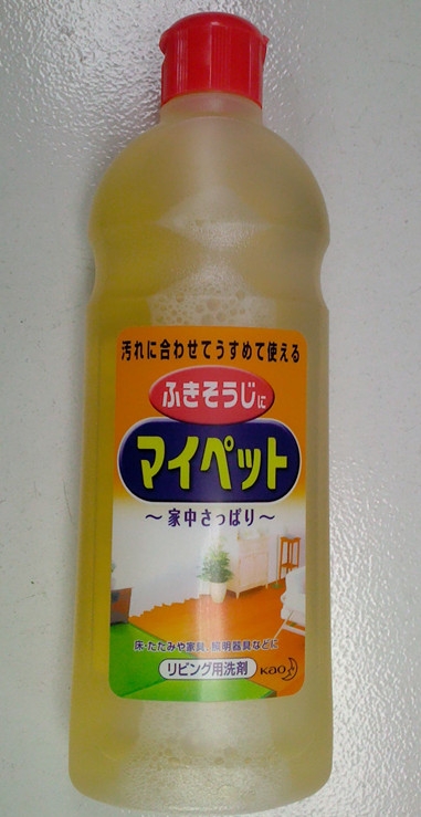 KAOϴձԭװ
