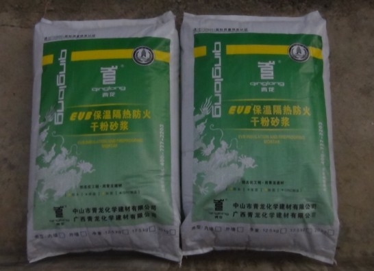 来宾EVB保温砂浆,认准来宾青