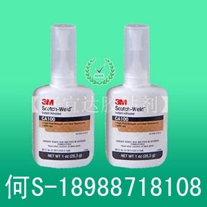 ݸ3MCA100110