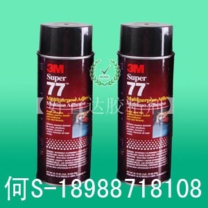 ݸ3M7755S
