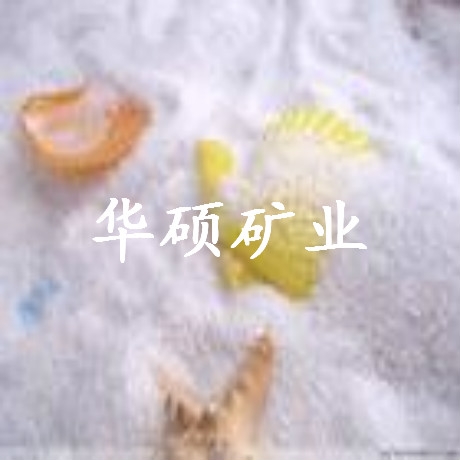 ƺɳƺɳ
