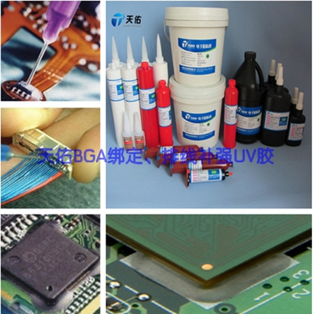 ϸ/LVDS߲ǿUV