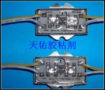 ͸LEDƾ߹⽺