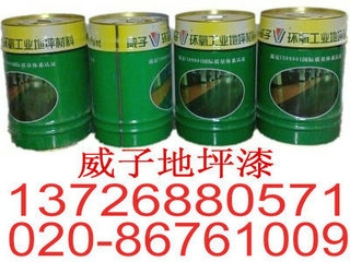 ᣬ᳧