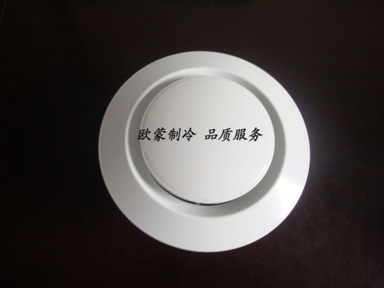 75MMŷɳ·