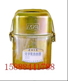 ZH15ͻѧԾZH3