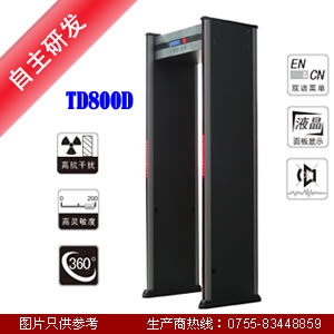 ̽|ضTD-800D