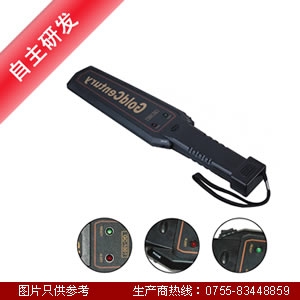 ضGC-1001
