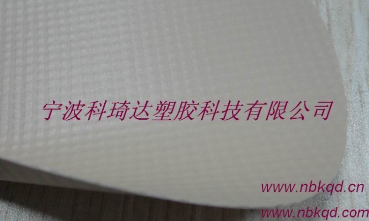ɫpvc