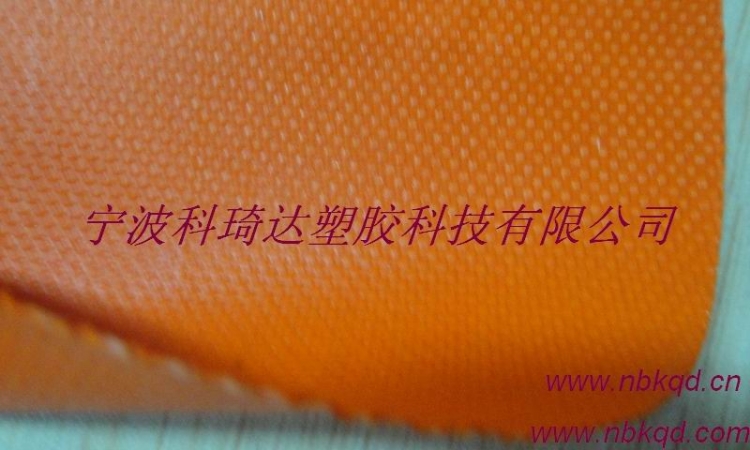 ۻɫpvc