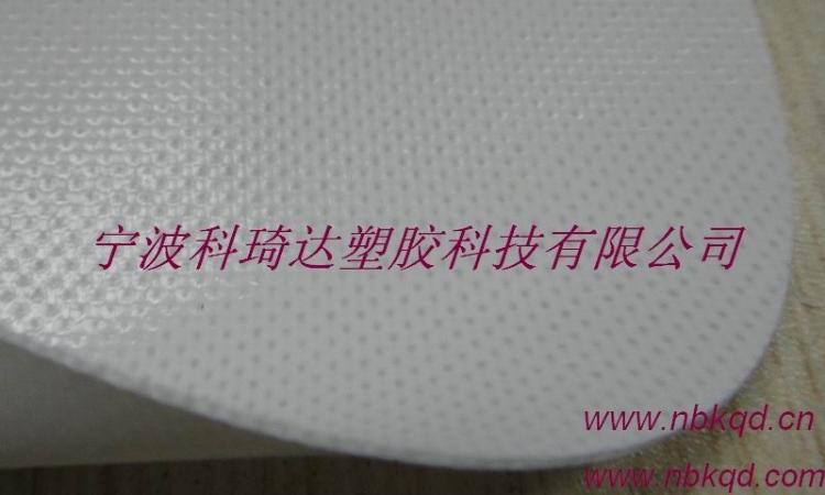 uvɫpvc