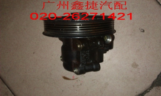 523Li