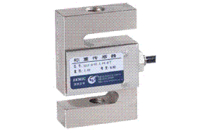 H3F-C3-750kg-6B