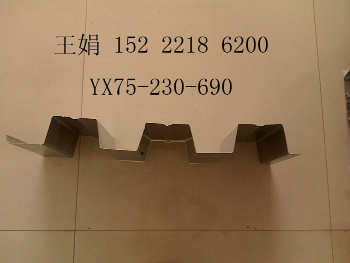 HV-230¥аQ345