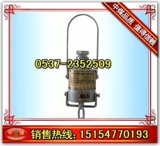 ش(ZP-9.5C)