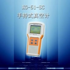 XG-51-SCֳʽռ