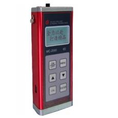 MCW-2000BͣͿ