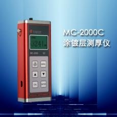 MC-2000CͿ