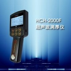 HCH-2000Fͳ