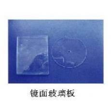 沣(沣)