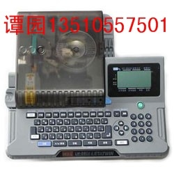 LM-380Emaxߺӡ