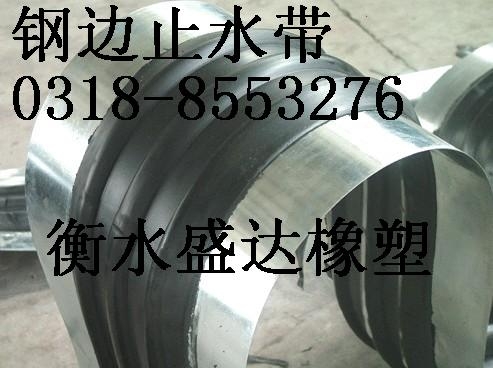 B5ֱֹˮ