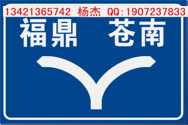 ύͨ־()