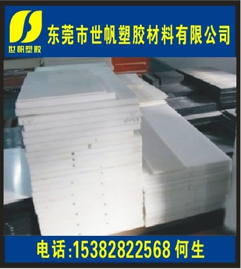 麣PETP塪麣PETP