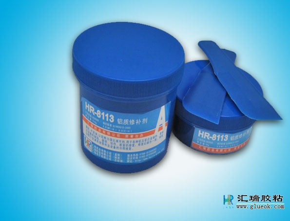 ޲(HR-8113)