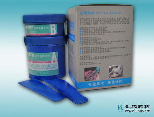 ͭ޲(HR-8114)