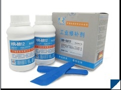 ݸ޲(HR-8747)